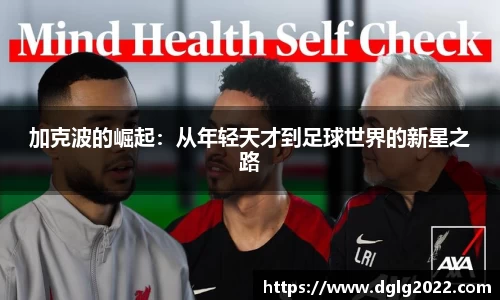 金年会金字招牌信誉至上