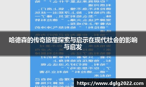 金年会金字招牌信誉至上