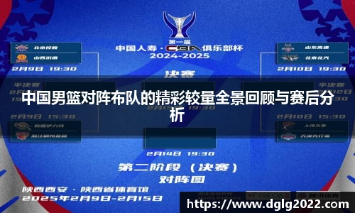 金年会金字招牌信誉至上